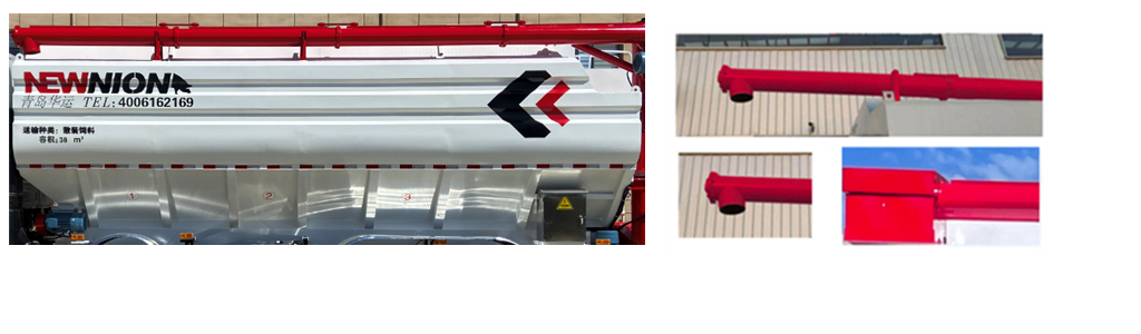 高賽華運(yùn)牌CGS5310ZSLLZ散裝飼料運(yùn)輸車(chē)公告圖片