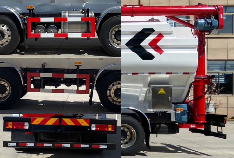 高賽華運(yùn)牌CGS5310ZSLLZ散裝飼料運(yùn)輸車(chē)公告圖片