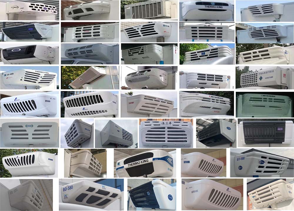 揚(yáng)子江牌WG5040XLCSHEVBY插電式增程混合動力冷藏車公告圖片