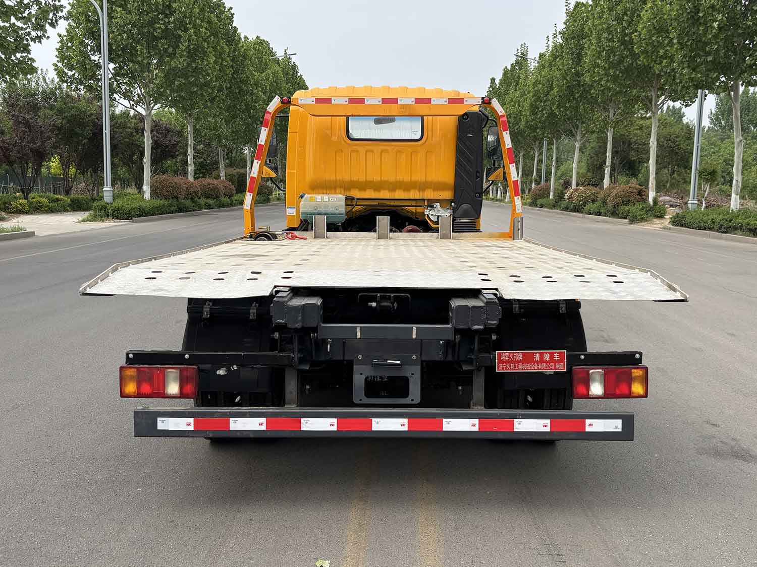 鴻昇久邦牌JBP5040TQZZZ6清障車公告圖片