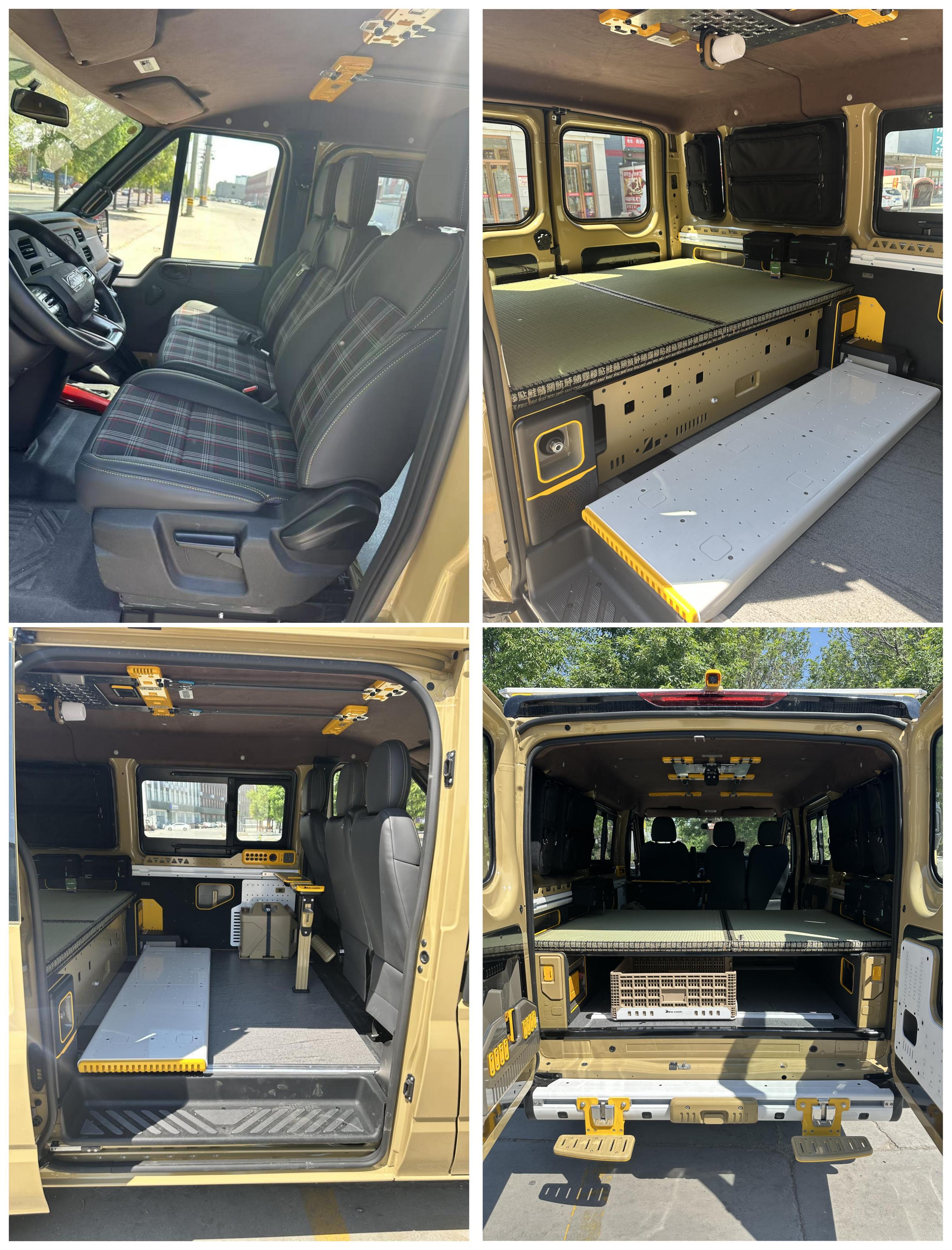 廣途牌HUA5040TSY宿營車公告圖片