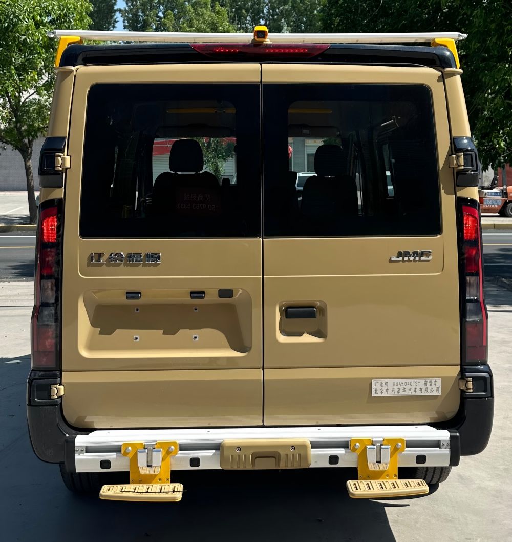 廣途牌HUA5040TSY宿營車公告圖片