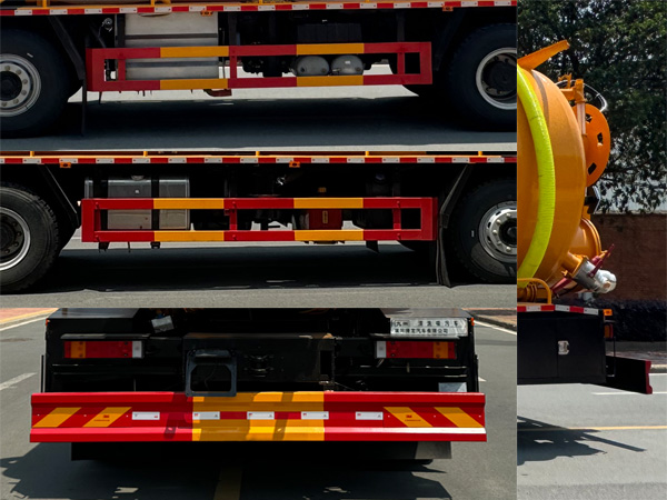 九州牌SYC5317GQWDF6清洗吸污車(chē)公告圖片