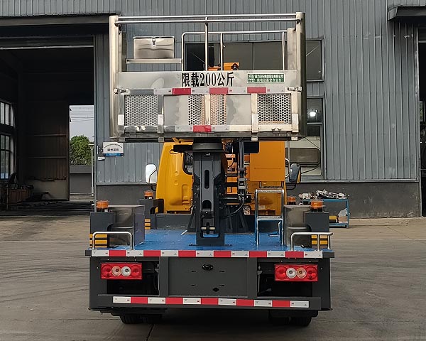 程力牌CL5044JGKBEV純電動(dòng)高空作業(yè)車公告圖片