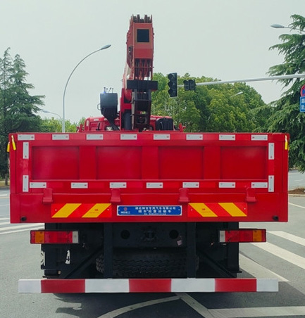 神百重工牌ABC5317JSQD6隨車起重運輸車公告圖片