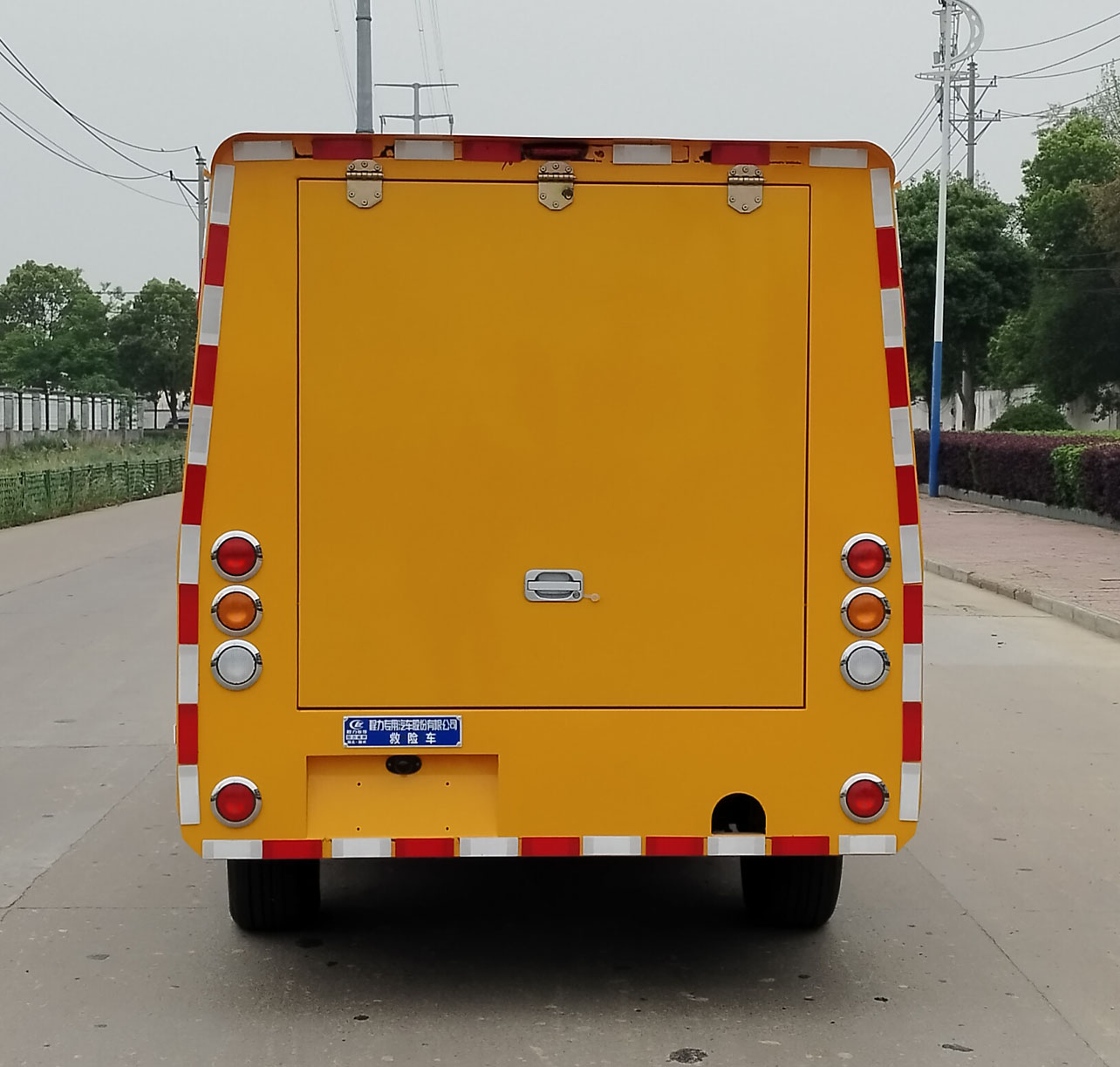 程力威牌CLW5030XXHATX救險(xiǎn)車公告圖片