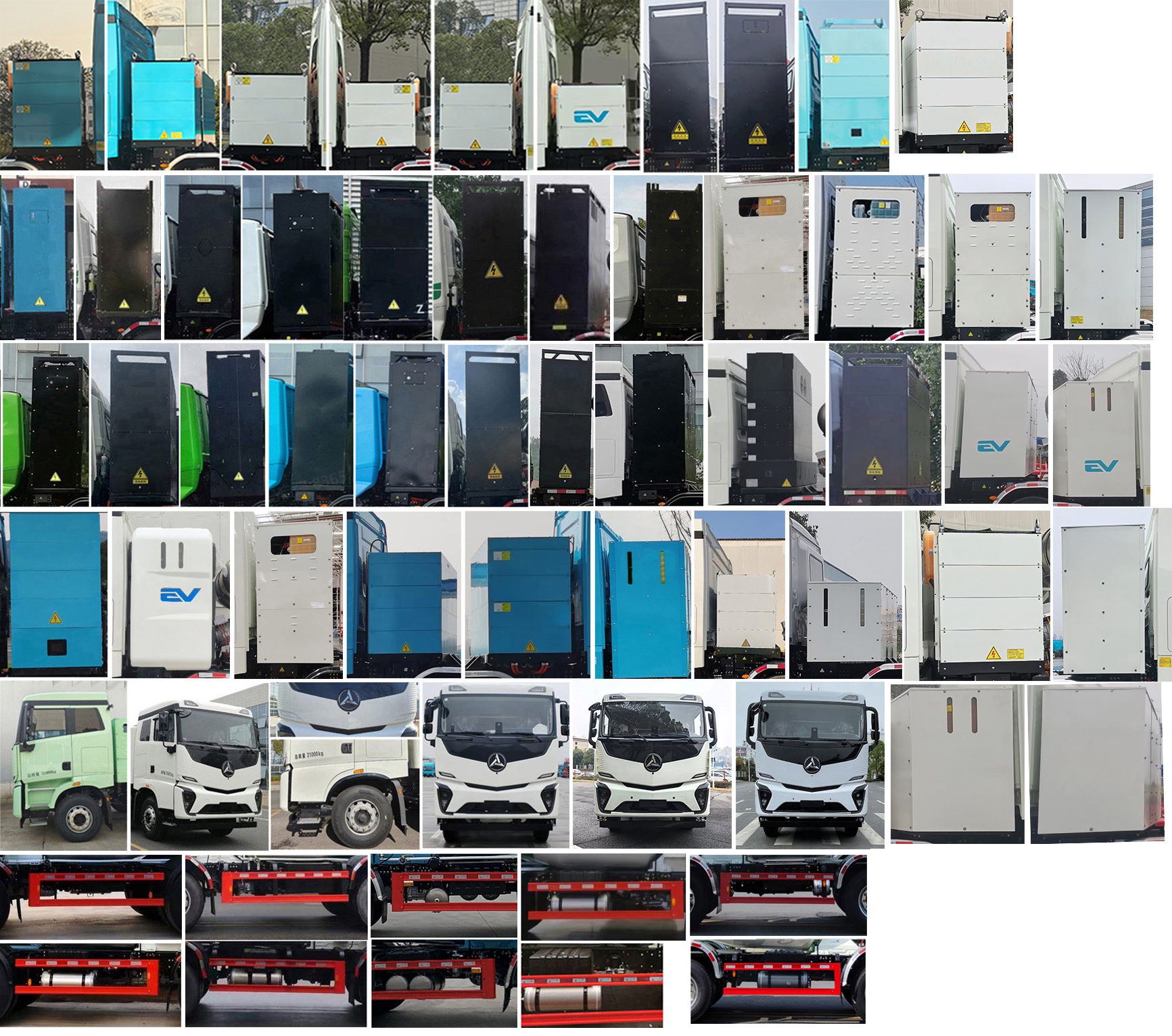 三一牌SYM5313GJB3BEV純電動混凝土攪拌運輸車公告圖片