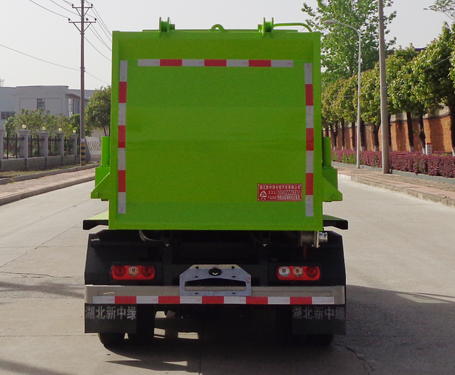 中潔牌XZL5040ZZZBEV純電動(dòng)自裝卸式垃圾車公告圖片