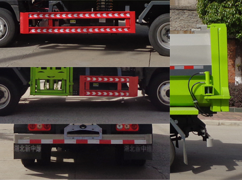 中潔牌XZL5040ZZZBEV純電動(dòng)自裝卸式垃圾車公告圖片