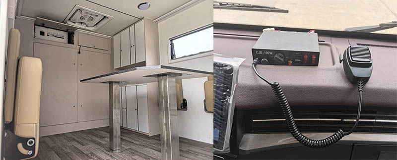 虹宇牌HYS5070XZHZ6指揮車公告圖片