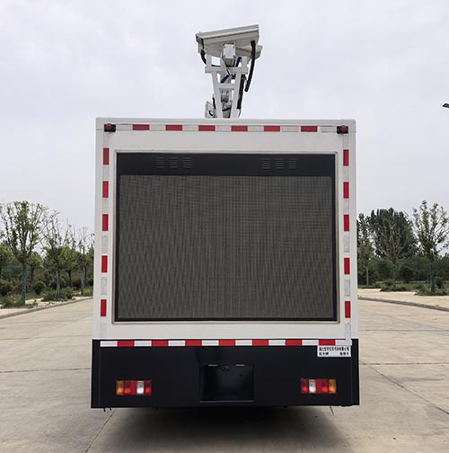 虹宇牌HYS5070XZHZ6指揮車公告圖片