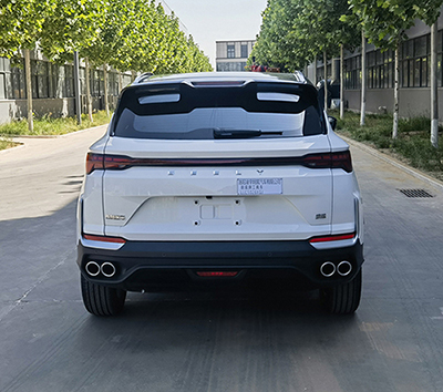 朗宸牌LLC5026XGJ工具車公告圖片