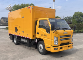 电源车