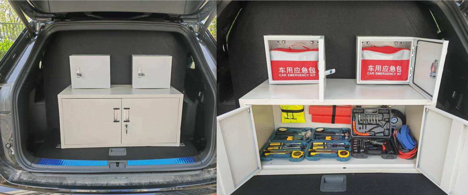 朗奇牌KDK5030XGJW6工具車公告圖片