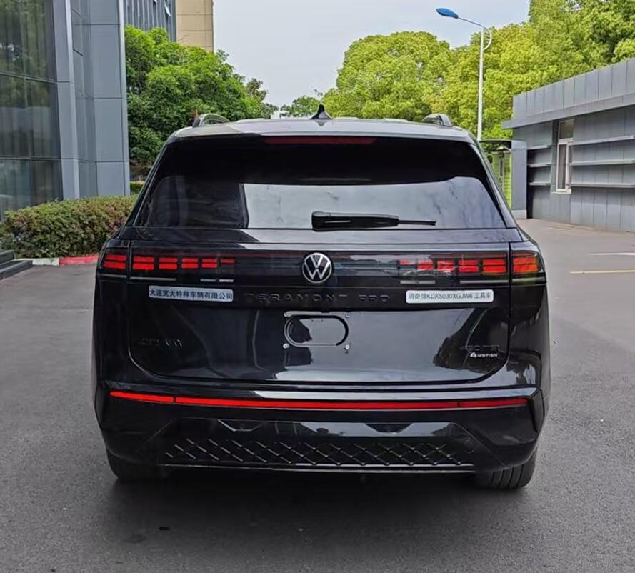 朗奇牌KDK5030XGJW6工具車公告圖片