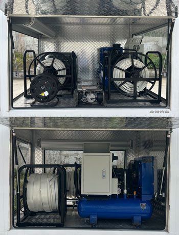 慶鈴牌QL5031XGCCTHW1J工程車公告圖片