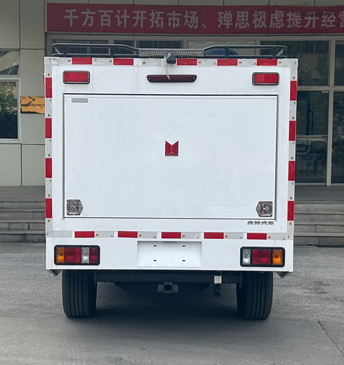 慶鈴牌QL5031XGCCTHW1J工程車公告圖片