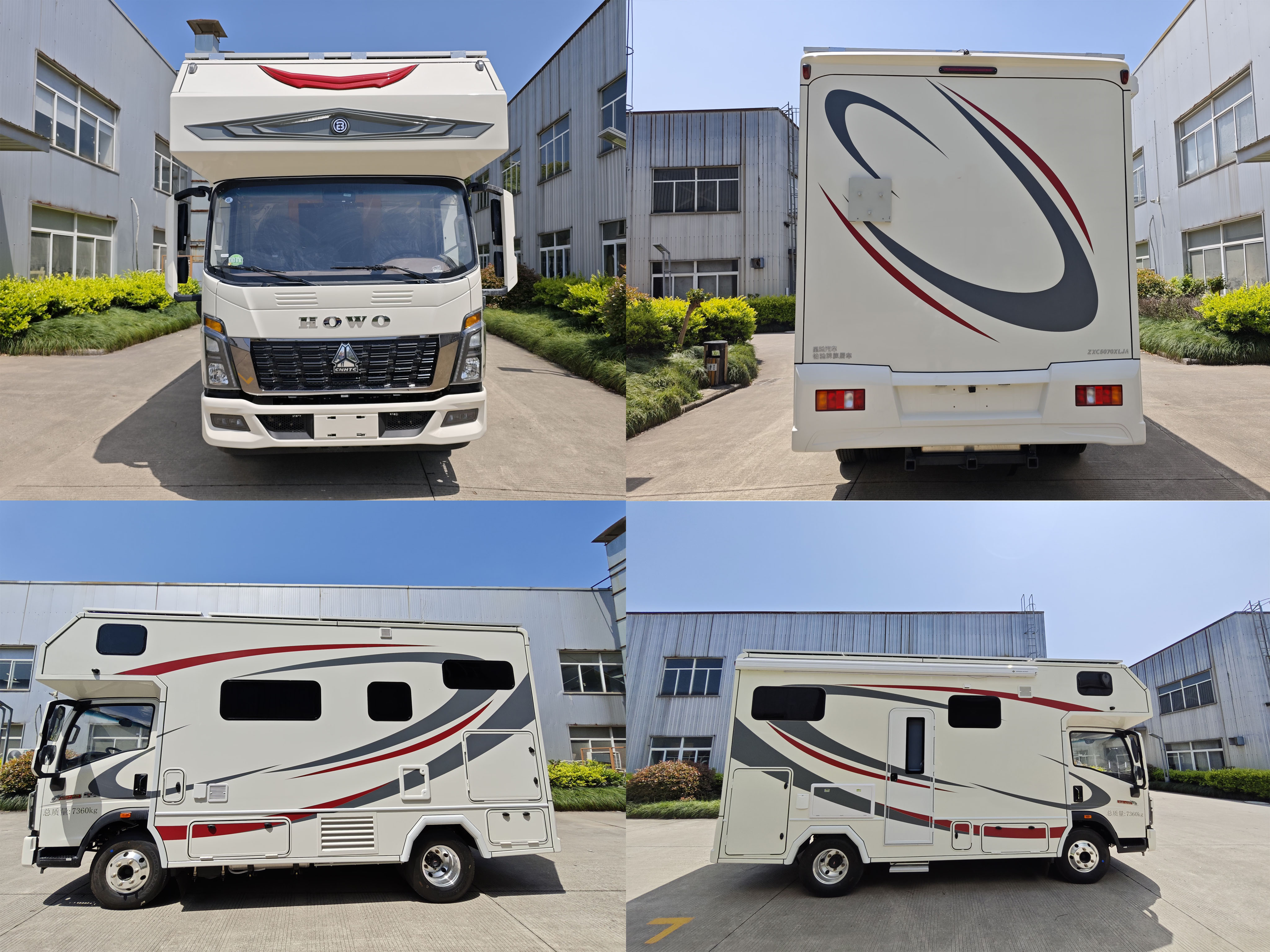 鉑馳牌ZXC5070XLJA旅居車公告圖片