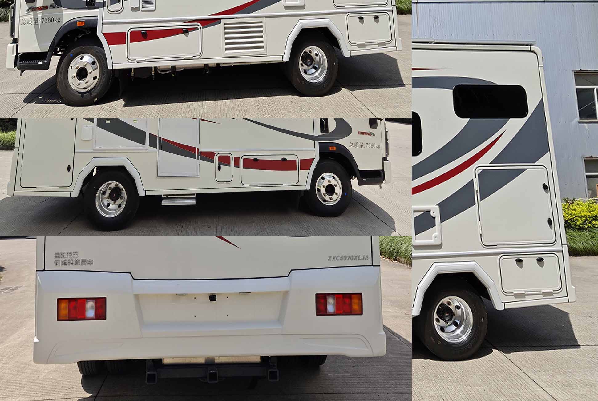 鉑馳牌ZXC5070XLJA旅居車公告圖片