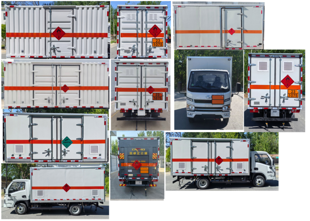 駝馬牌JLC5043XRQLC易燃?xì)怏w廂式運(yùn)輸車公告圖片