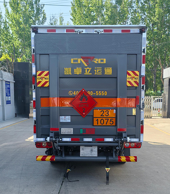 駝馬牌JLC5043XRQLC易燃?xì)怏w廂式運(yùn)輸車公告圖片