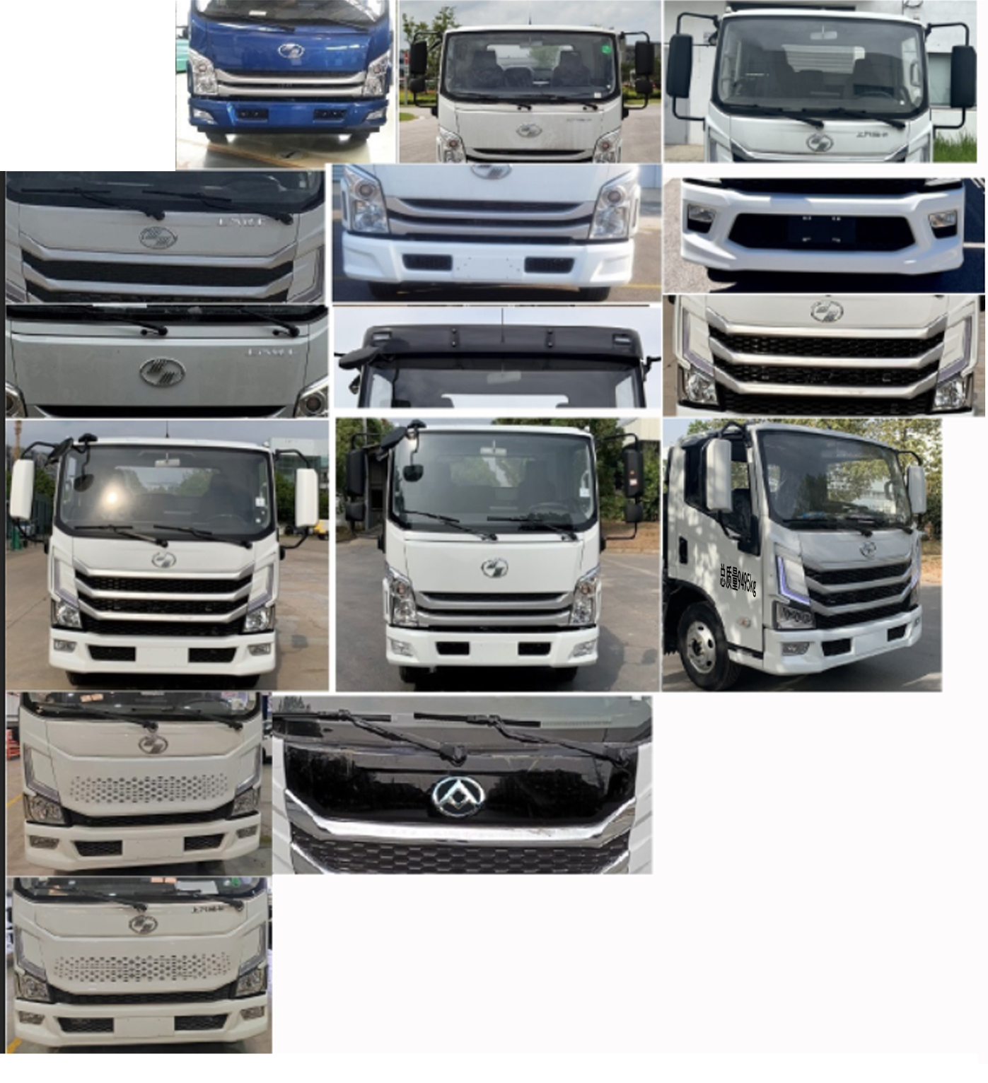 虹宇牌HYS5090XDYS6電源車公告圖片