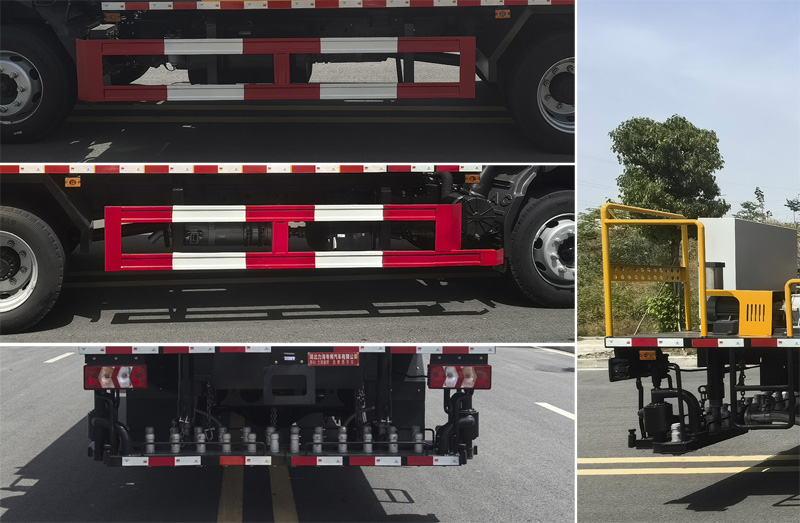 力海通牌HLH5122GLQHFC6瀝青灑布車公告圖片