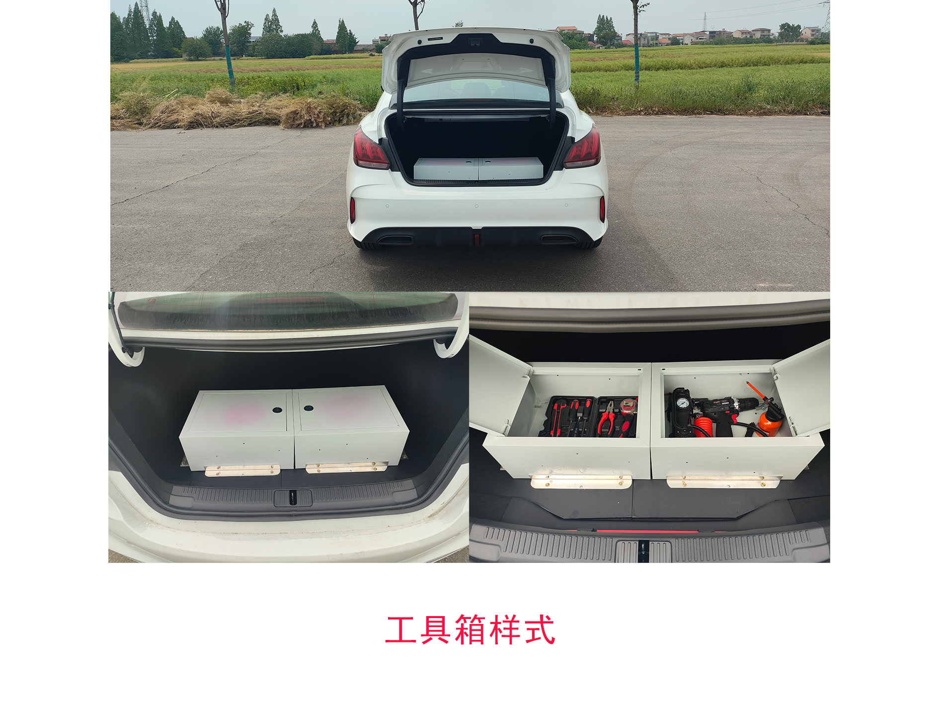 凌揚牌LYP5020XGJ工具車公告圖片