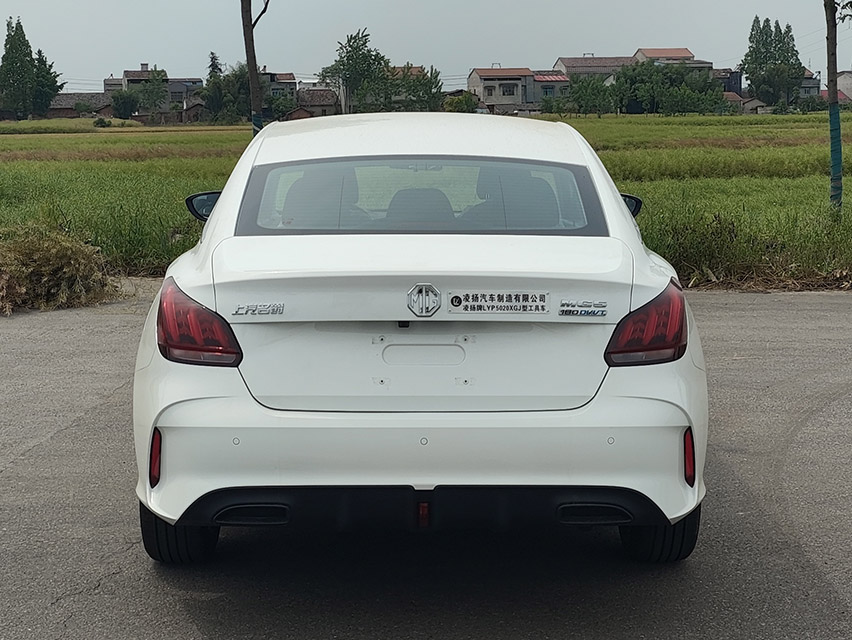 凌揚牌LYP5020XGJ工具車公告圖片