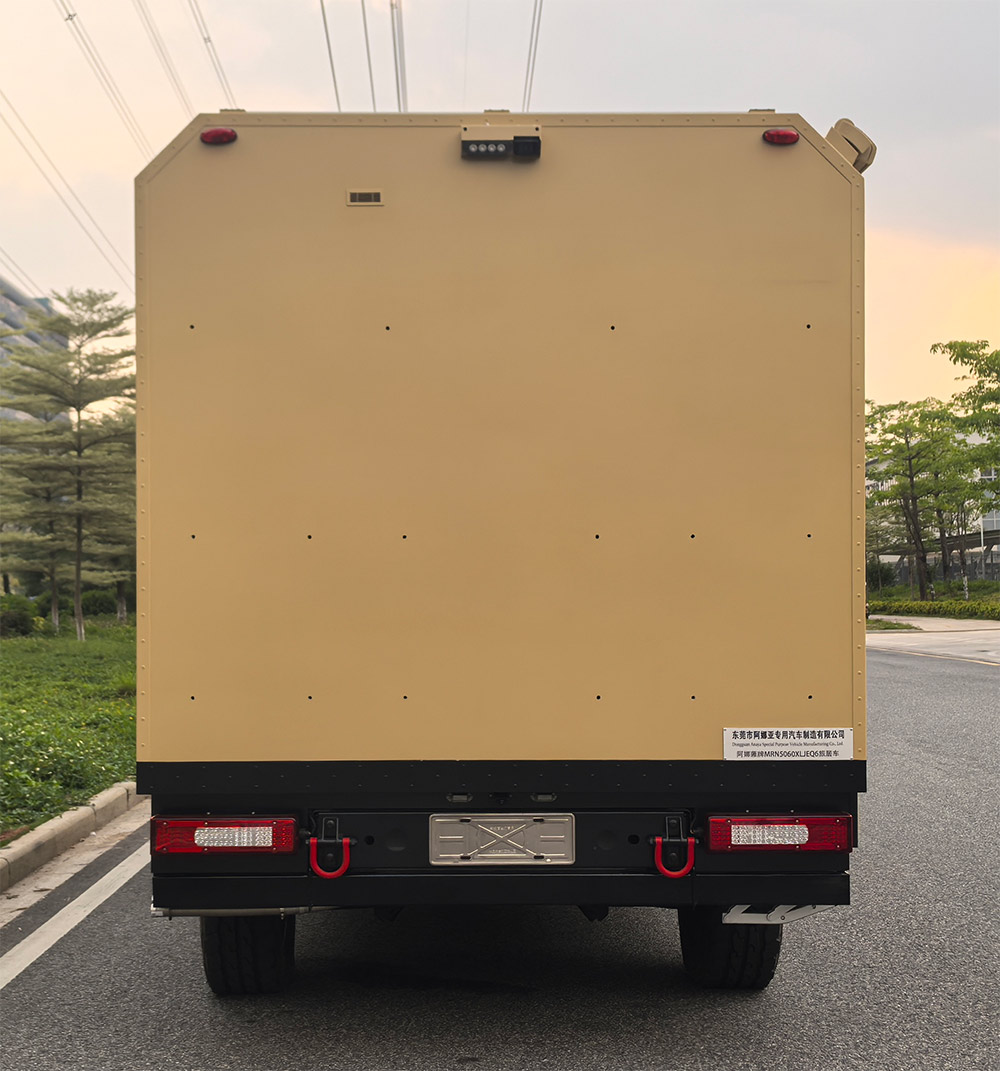 阿娜蕥牌MRN5060XLJEQ6旅居車公告圖片