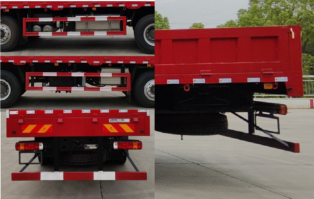 隨特牌ZZX5310JSQZZ6隨車起重運(yùn)輸車公告圖片