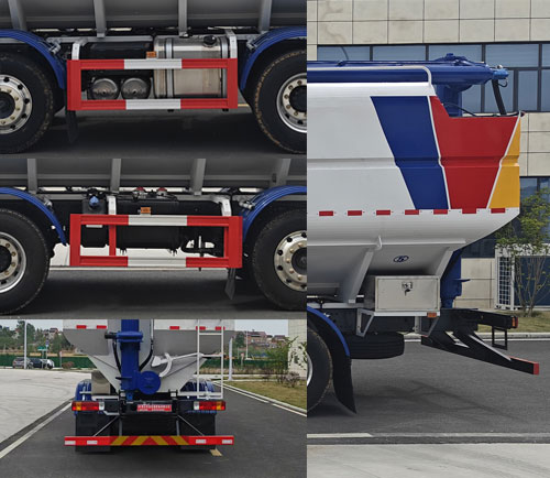 眾牧牌HGF5317ZSLLZ6散裝飼料運(yùn)輸車(chē)公告圖片