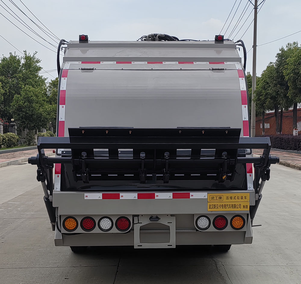 武工牌WGG5075ZYSEQ6壓縮式垃圾車公告圖片