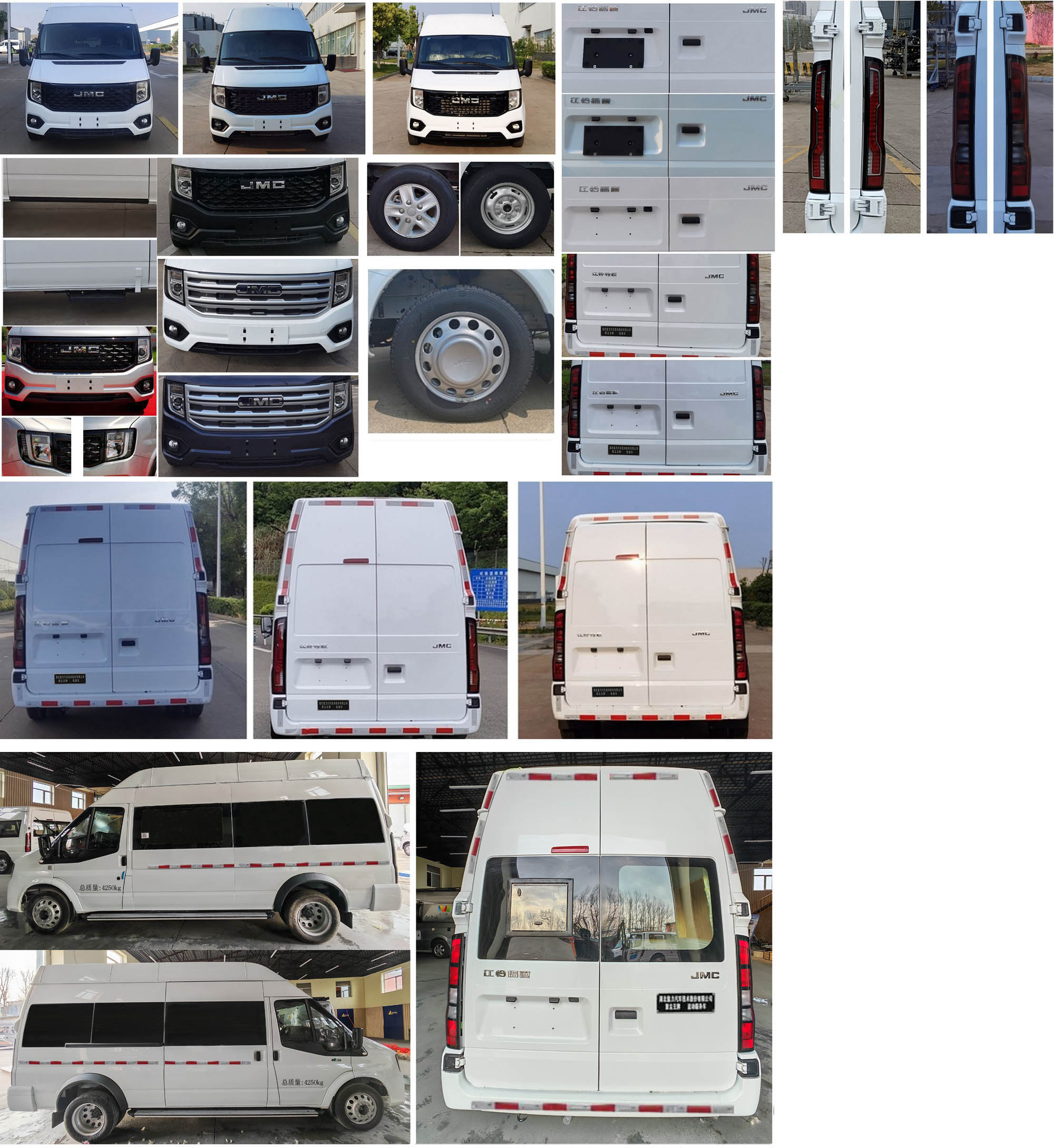 聚塵王牌HNY5045XDWJZEQ6流動(dòng)服務(wù)車公告圖片