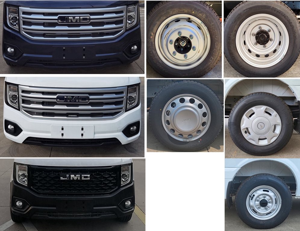 江改牌JX5040XJCMLC26檢測(cè)車(chē)公告圖片