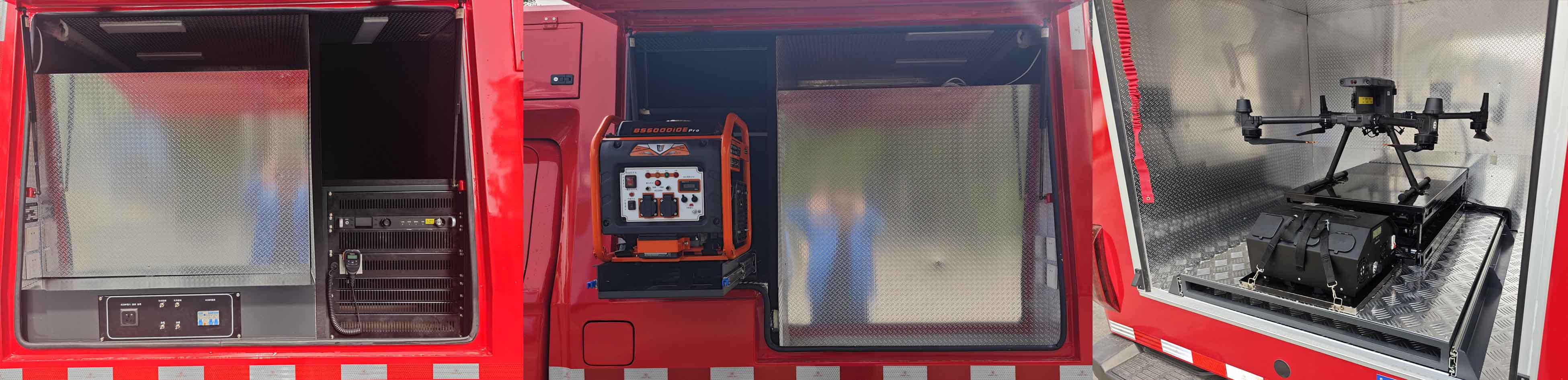 宏運牌HYD5030XZHJH指揮車公告圖片