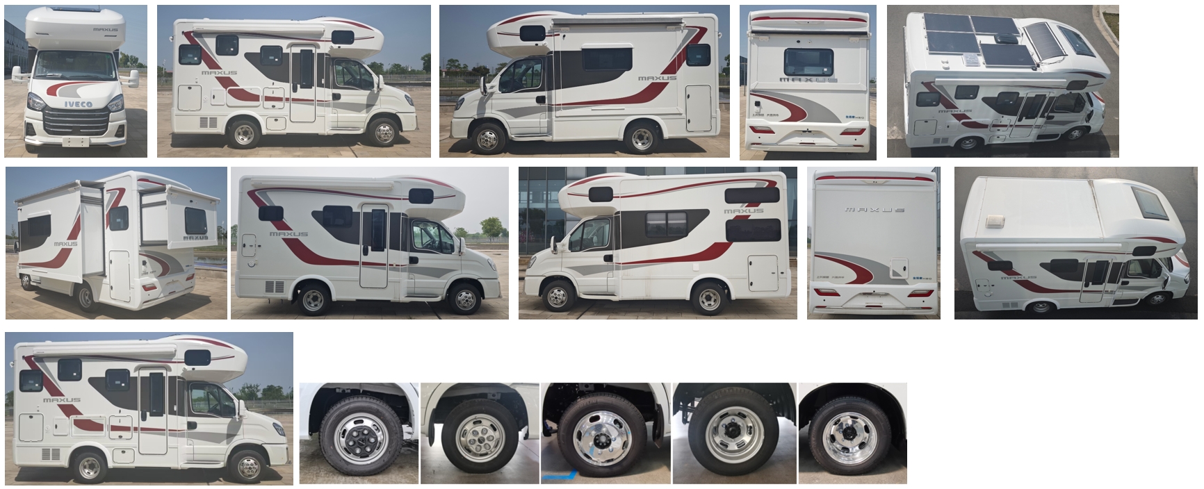 大通牌SRV5045XLJV9DB-C旅居車公告圖片