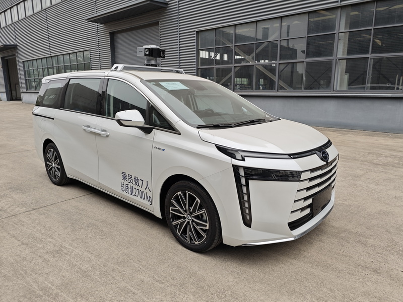 神探牌JYG5030XKCCHEV插電式混合動力勘察車