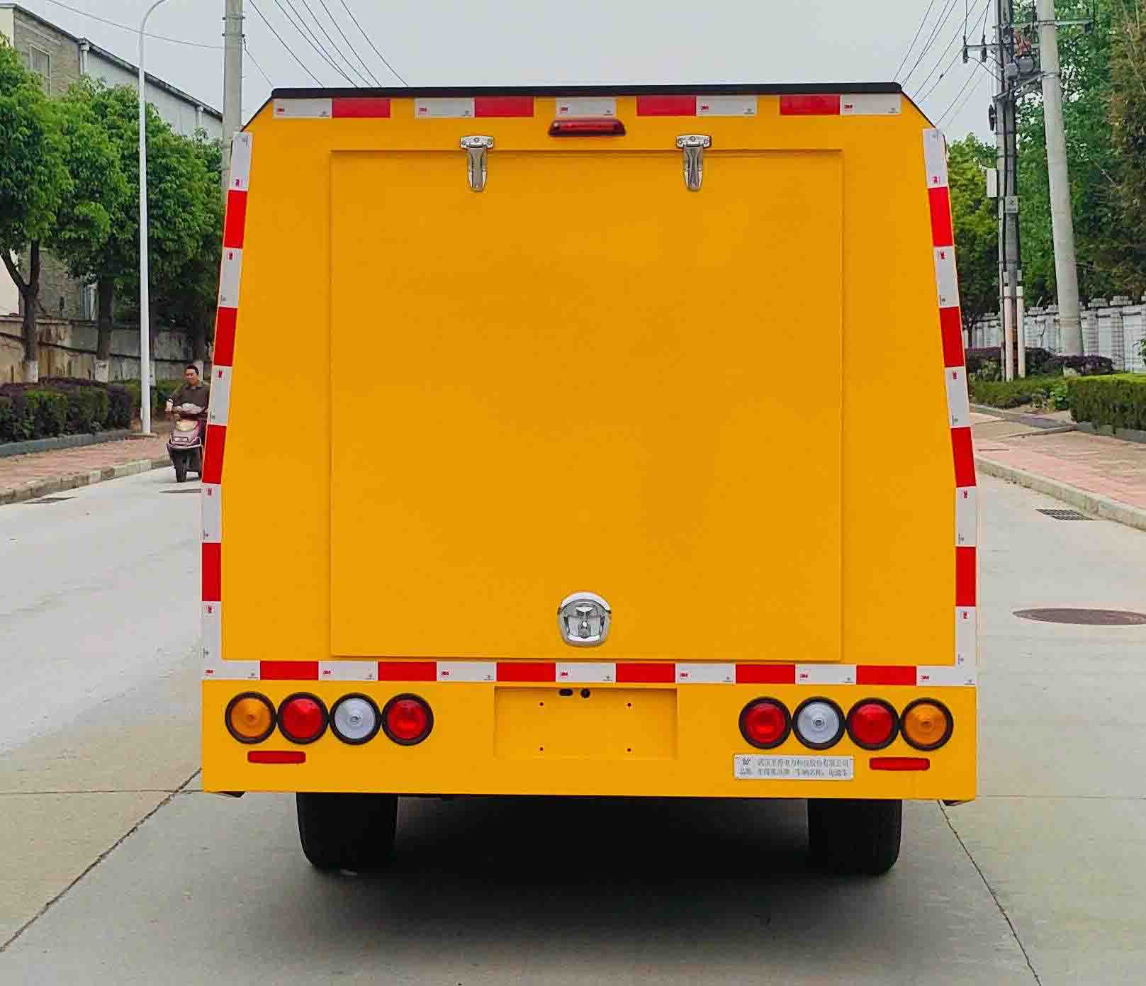 里得萊沃牌LDF5030XDYZN6電源車公告圖片