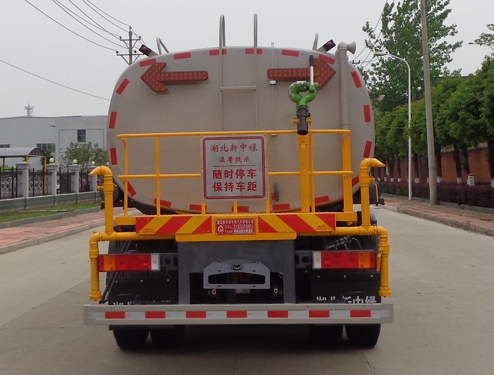 中潔牌XZL5183GPSBEV純電動綠化噴灑車公告圖片