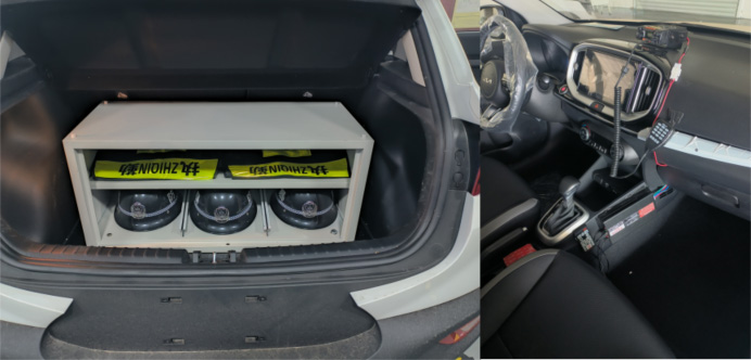 悅達(dá)牌YD5020TXU巡邏車公告圖片