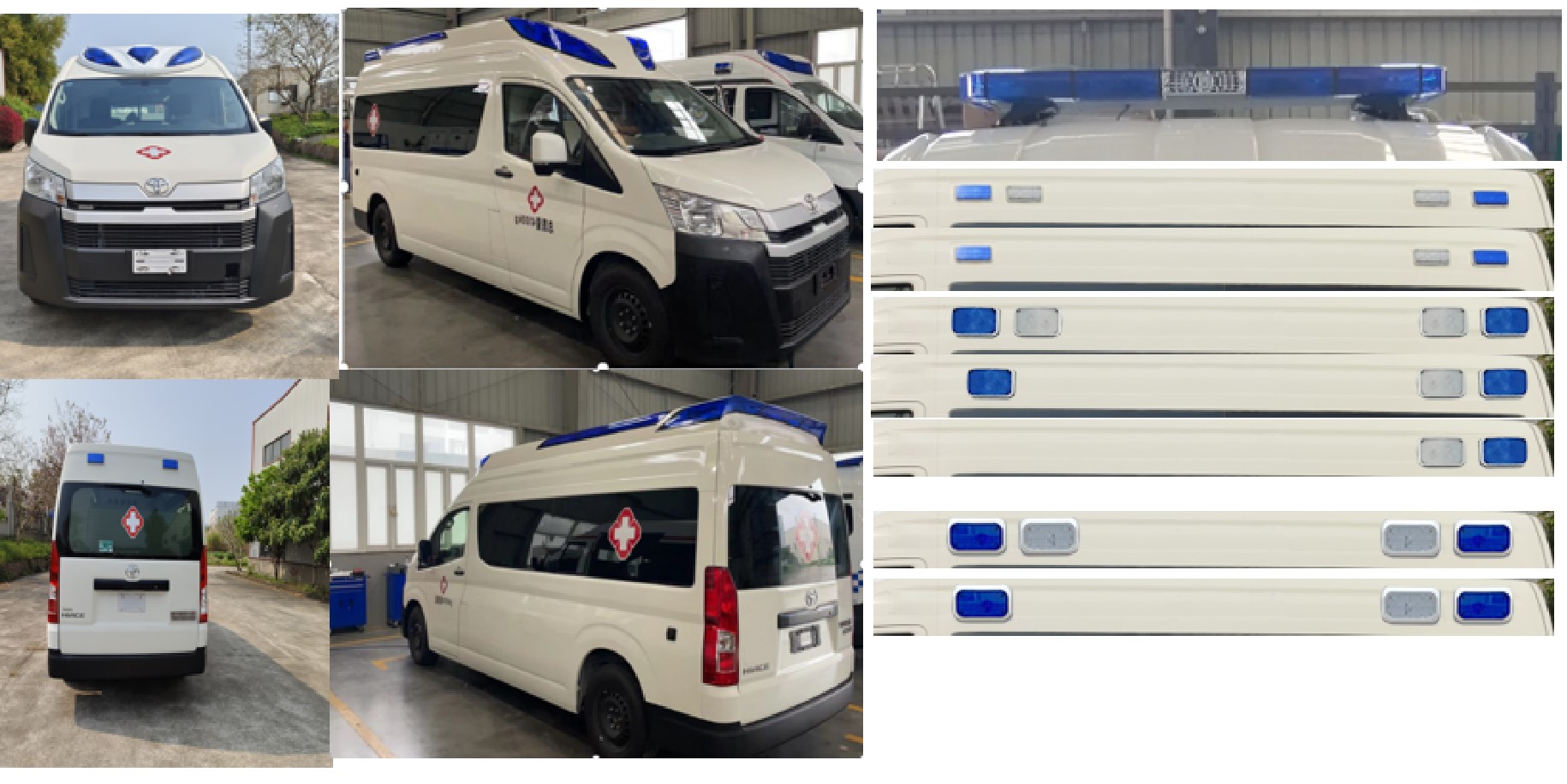 安穩(wěn)號牌TYM5040XJHFTHS救護(hù)車公告圖片