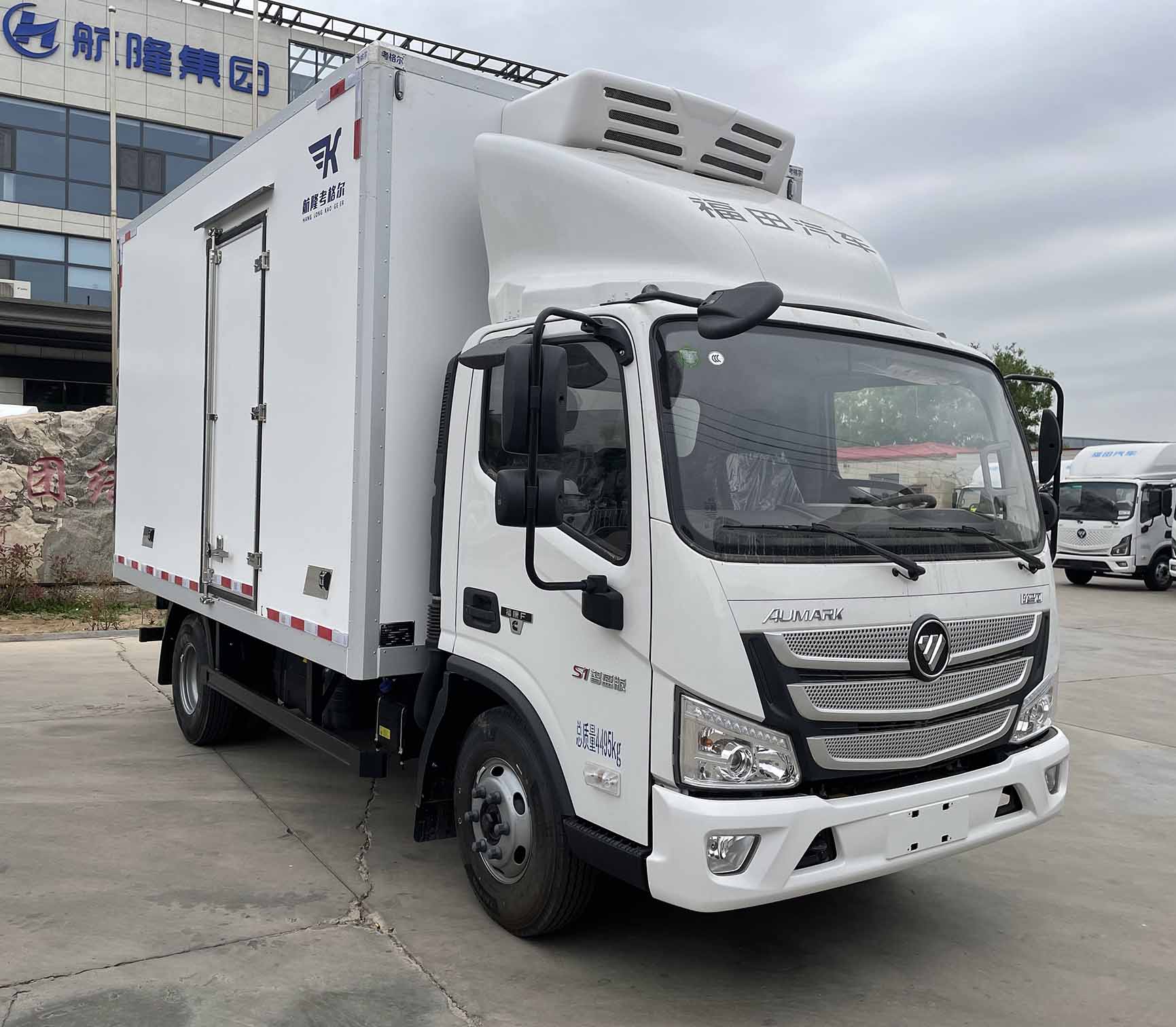 航隆牌HLK5046XXDBJK5消毒車