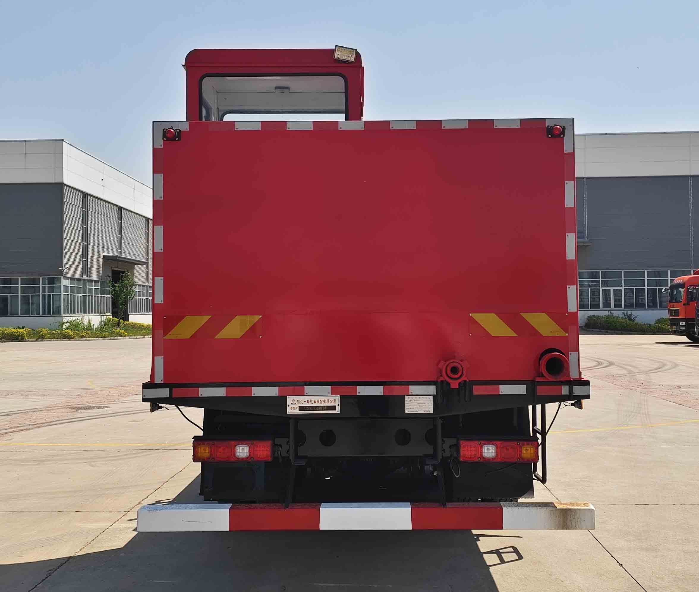 專致牌YZZ5192TYLSX6R壓裂車公告圖片