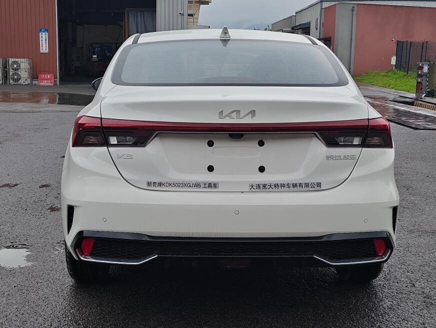 朗奇牌KDK5023XGJW6工具車公告圖片