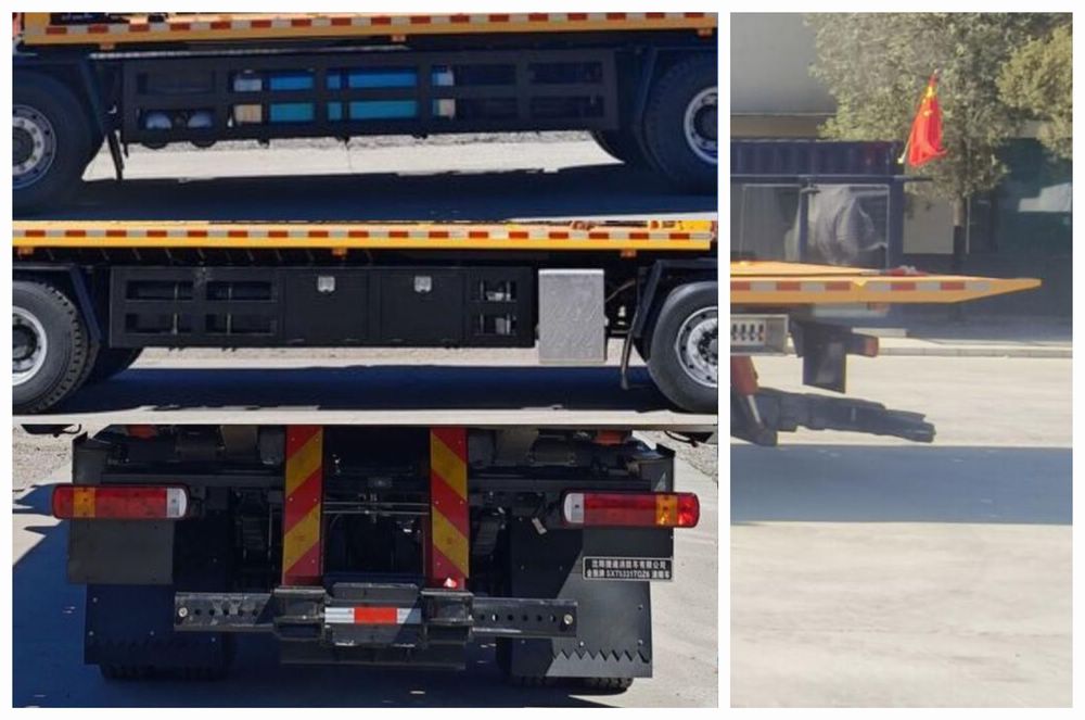 金猴牌SXT5331TQZ6清障車公告圖片