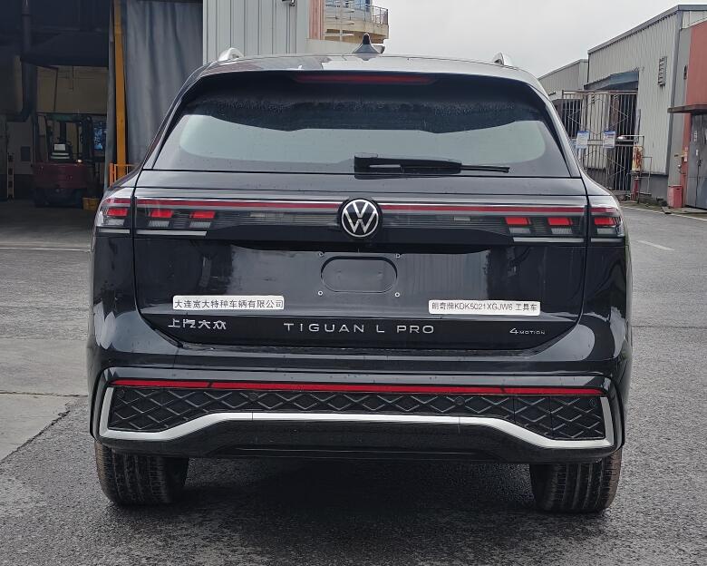 朗奇牌KDK5021XGJW6工具車公告圖片