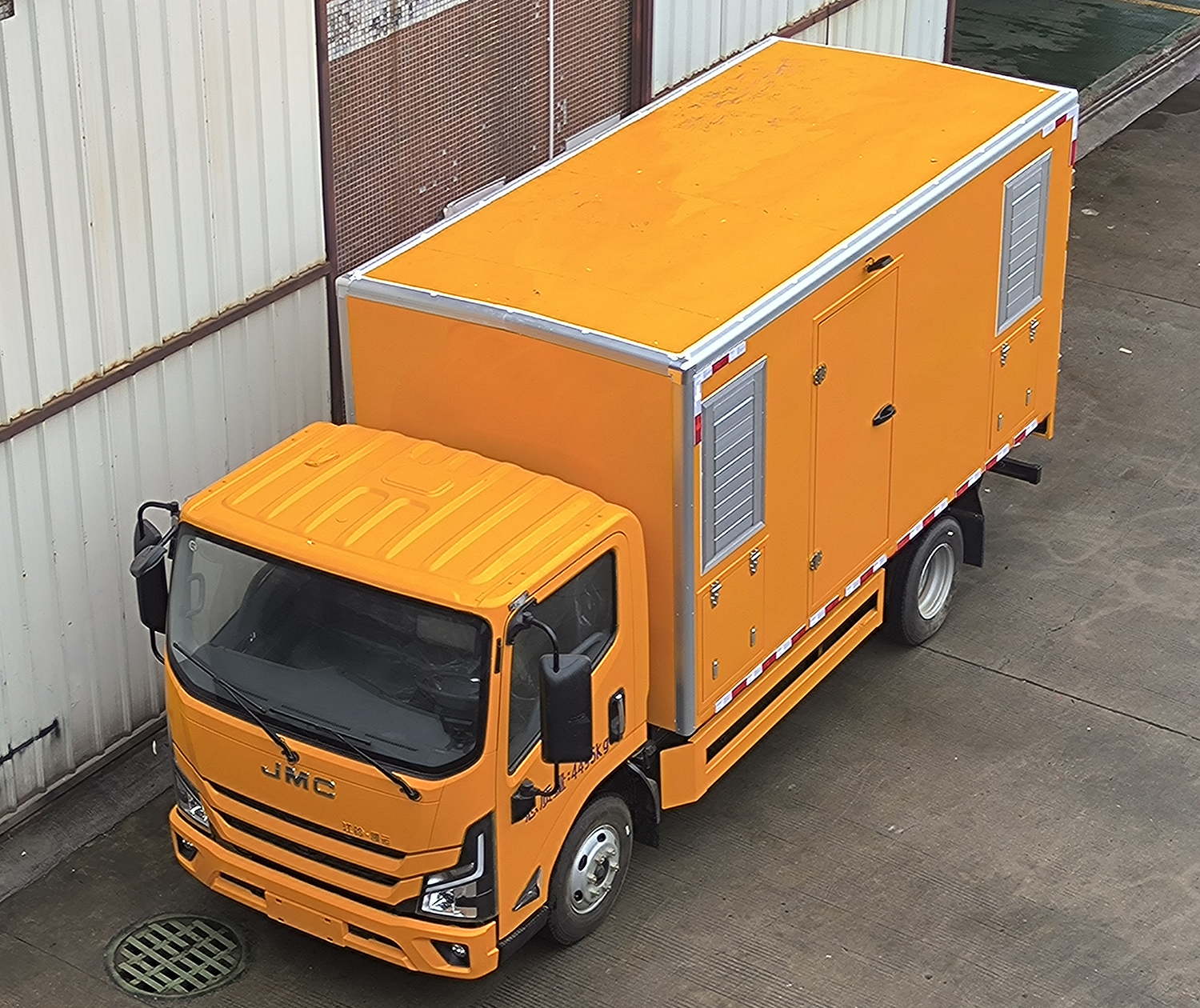 唯邦牌GWB5040XDYQL電源車公告圖片