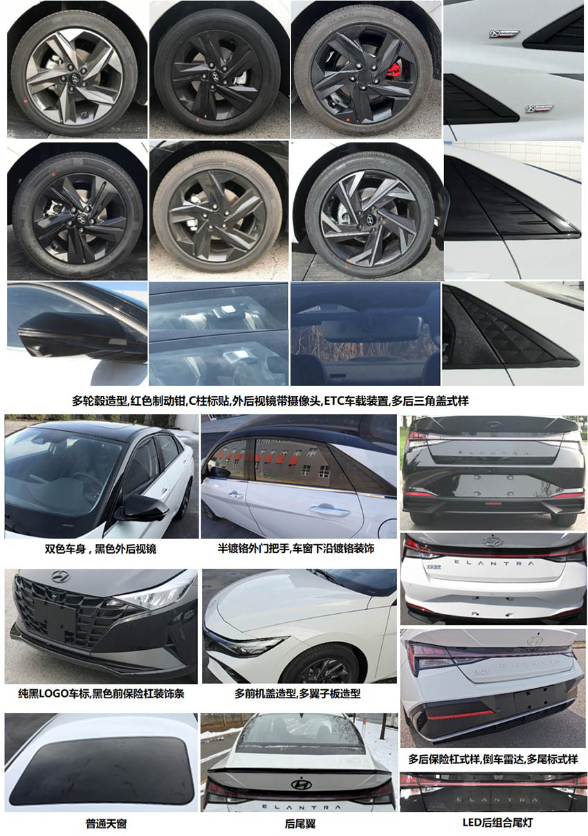 油龍牌YLL5020XTX通信車公告圖片