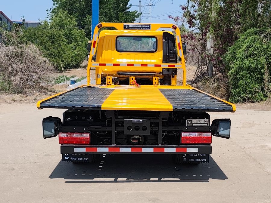 福日東升牌AFF5041TQZ-E1清障車(chē)公告圖片